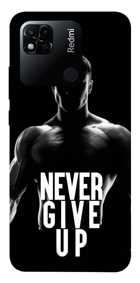 Чехол Never give up для Xiaomi Redmi 10A