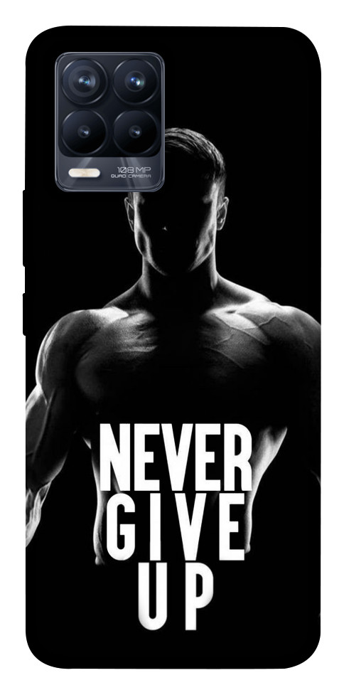 Чохол Never give up для Realme 8