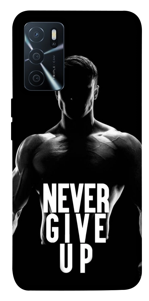 Чехол Never give up для Oppo A16