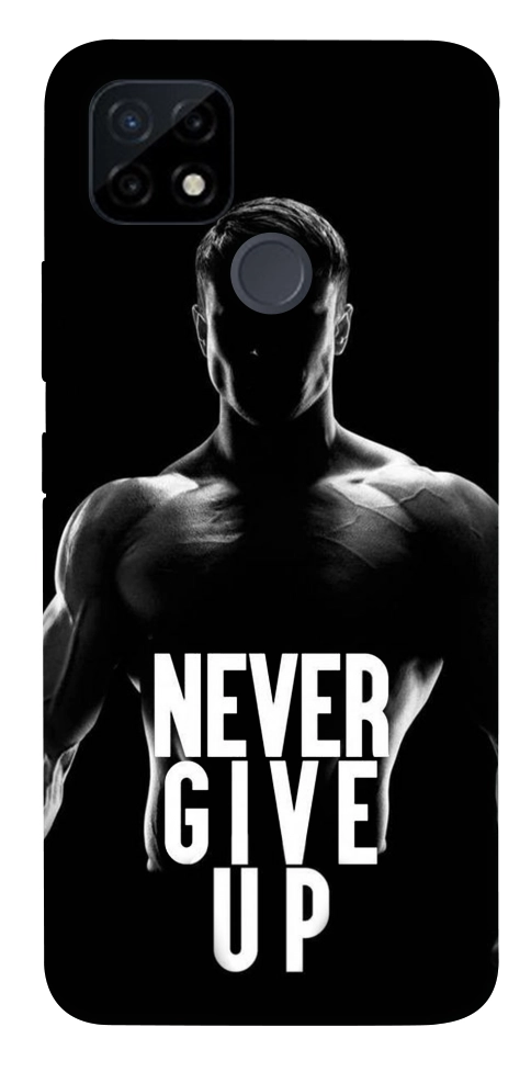 Чехол Never give up для Realme C21Y