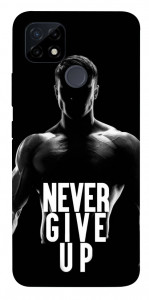 Чохол Never give up для Realme C21Y