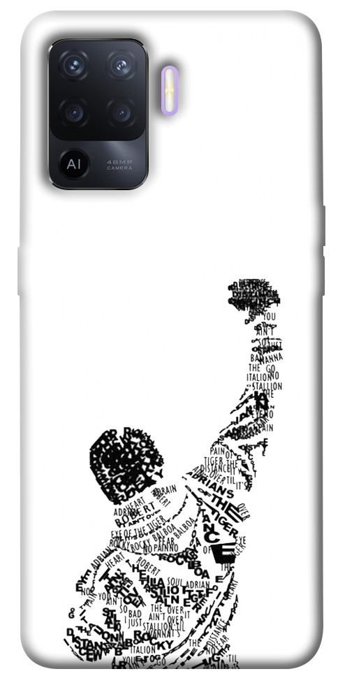 

Чохол Rocky man для Oppo A94 1465965