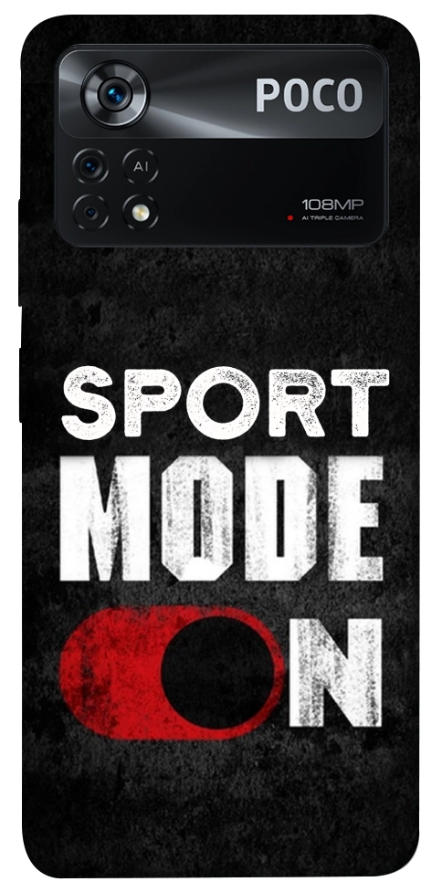 Чехол Sport mode on для Xiaomi Poco X4 Pro