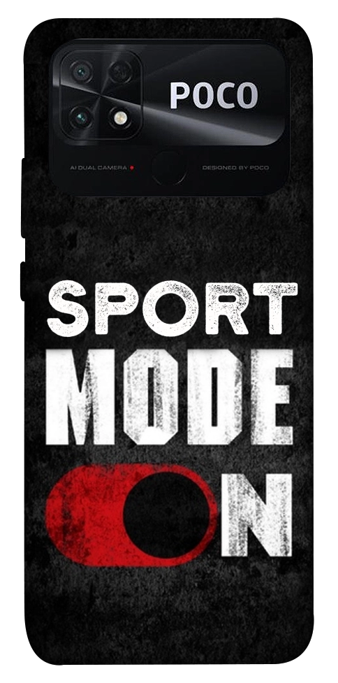 Чехол Sport mode on для Xiaomi Poco C40