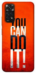 Чохол You can do it для Xiaomi Redmi Note 11S