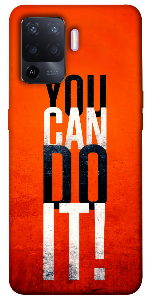 

Чохол You can do it для Oppo A94 1466280