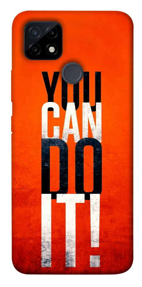 Чехол You can do it для Realme C21Y