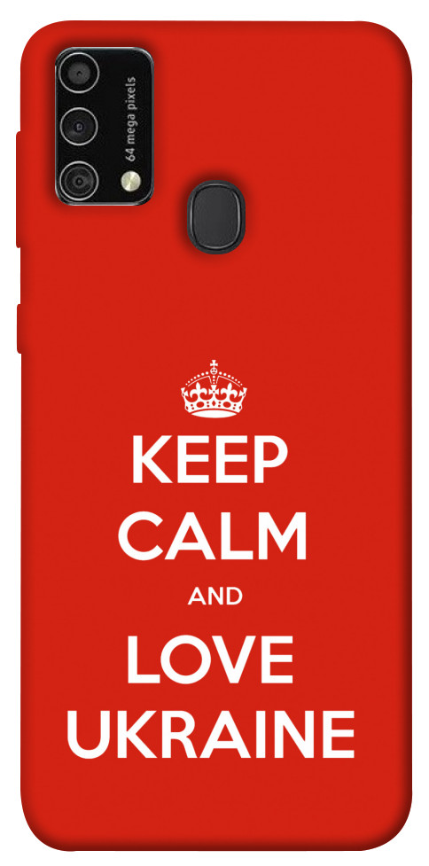 

Чехол Keep calm and love Ukraine для Galaxy M21s 1466580