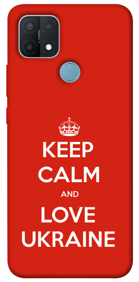 

Чохол Keep calm and love Ukraine для Oppo A15 1466582