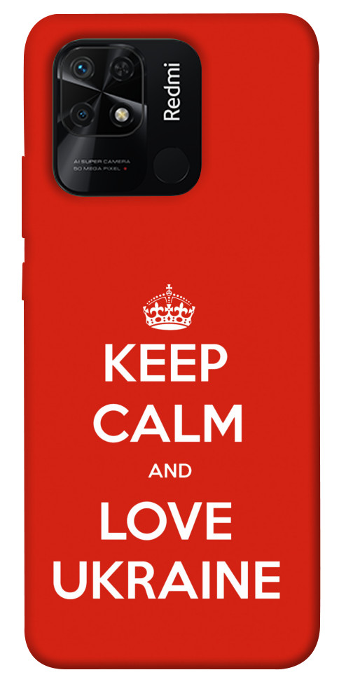 

Чохол Keep calm and love Ukraine для Xiaomi Redmi 10C 1466586