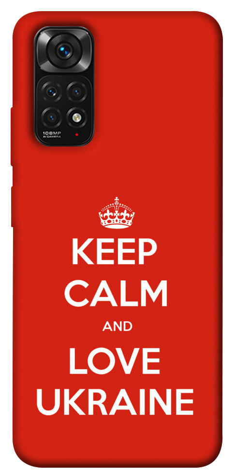 

Чохол Keep calm and love Ukraine для Xiaomi Redmi Note 11 (Global) 1466589