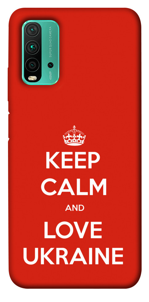 

Чехол Keep calm and love Ukraine для Xiaomi Redmi 9 Power 1466591