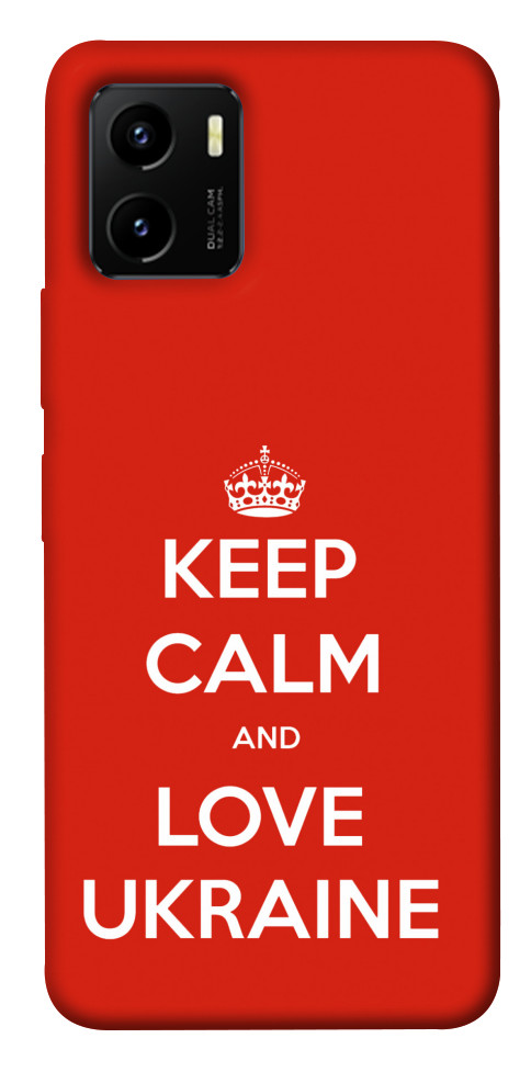 

Чехол Keep calm and love Ukraine для Vivo Y15s 1466595