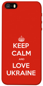 Чохол Keep calm and love Ukraine для iPhone 5