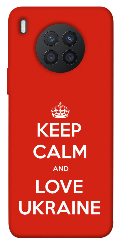

Чохол Keep calm and love Ukraine для Huawei nova 8i 1466604