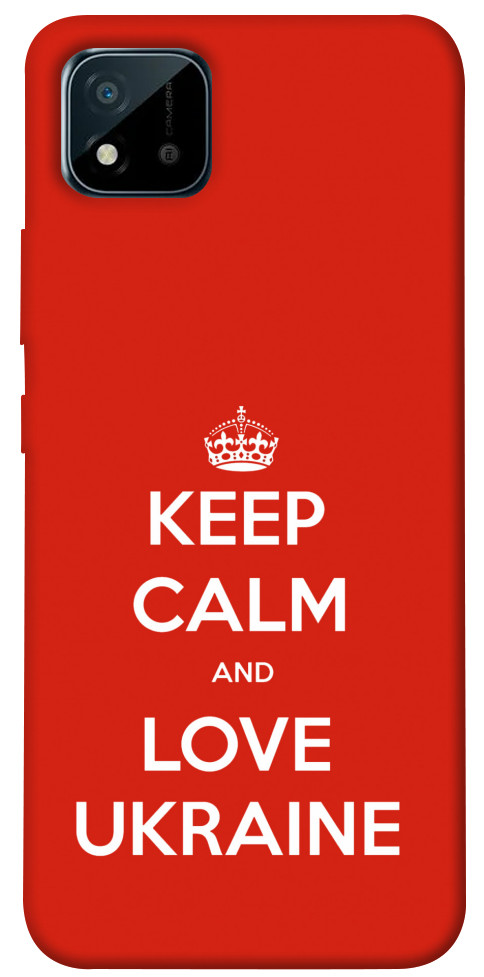 

Чехол Keep calm and love Ukraine для Realme C20 1466610