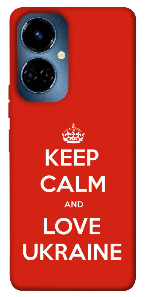 

Чехол Keep calm and love Ukraine для TECNO Camon 19 (CI6n) 1466622