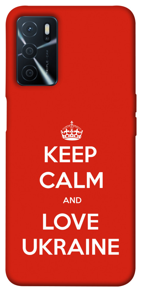

Чохол Keep calm and love Ukraine для Oppo A54s 1466629