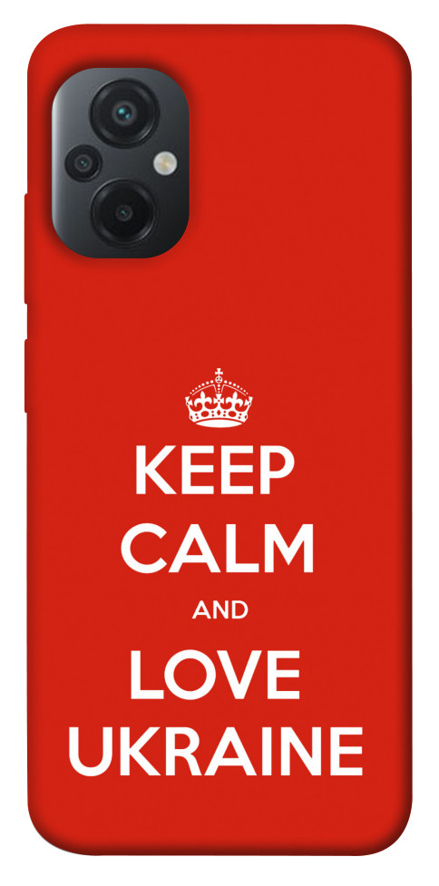 

Чехол Keep calm and love Ukraine для Xiaomi Poco M5 1466633