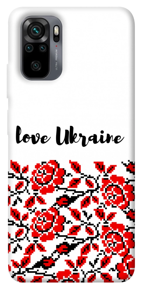 Чехол Love Ukraine для Xiaomi Redmi Note 10