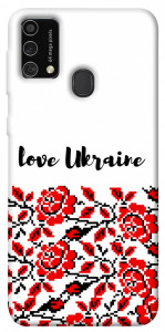 Чохол Love Ukraine для Galaxy M21s