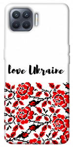 Чохол Love Ukraine для Oppo Reno 4 Lite