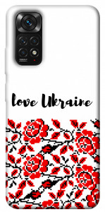 Чехол Love Ukraine для Xiaomi Redmi Note 11S
