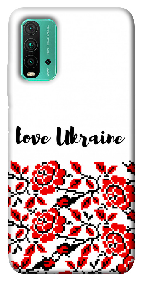 Чохол Love Ukraine для Xiaomi Redmi Note 9 4G