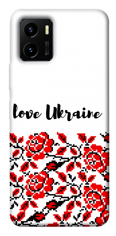 Чехол Love Ukraine для Vivo Y15s