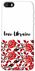 Чехол Love Ukraine для iPhone 5S