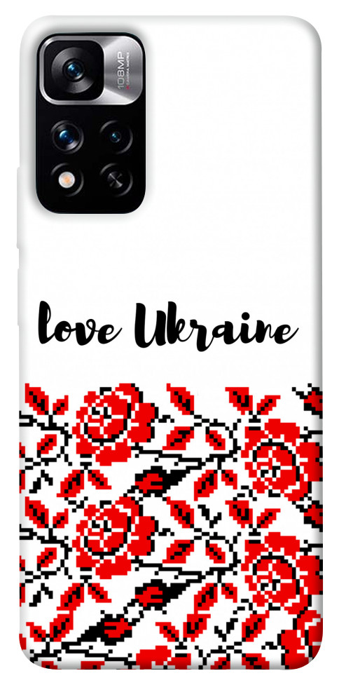 Чохол Love Ukraine для Xiaomi Redmi Note 11 5G