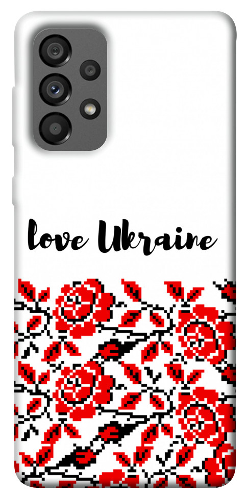 

Чехол Love Ukraine для Galaxy A73 5G 1466661