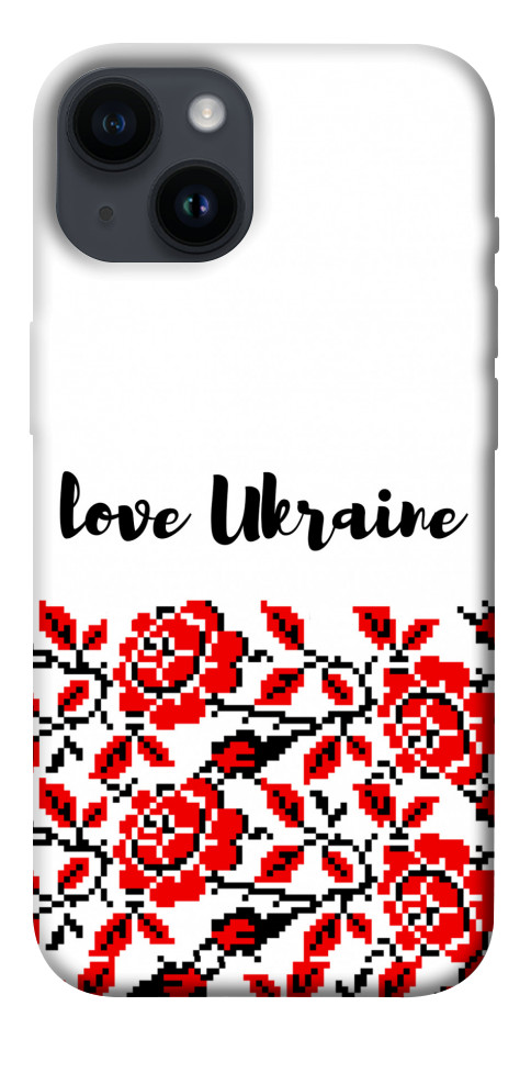 Чехол Love Ukraine для iPhone 14