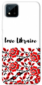 Чохол Love Ukraine для Realme C20