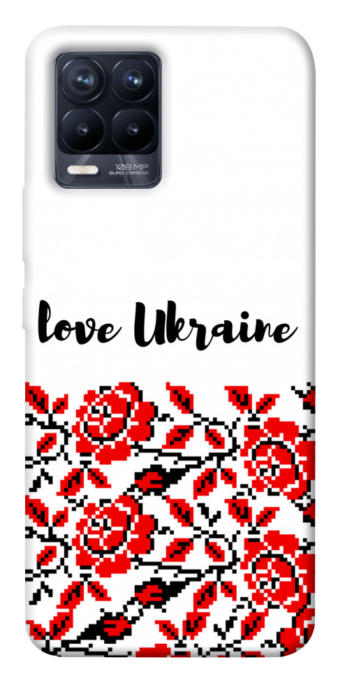 Чохол Love Ukraine для Realme 8