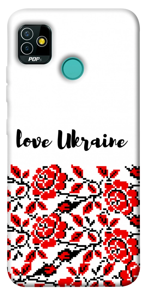 Чохол Love Ukraine для TECNO Pop 5