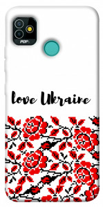 Чехол Love Ukraine для TECNO Pop 5