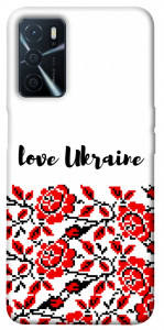 Чохол Love Ukraine для Oppo A54s