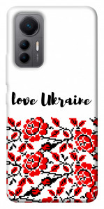 Чохол Love Ukraine для Xiaomi 12 Lite