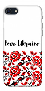 Чохол Love Ukraine для iPhone SE (2022)