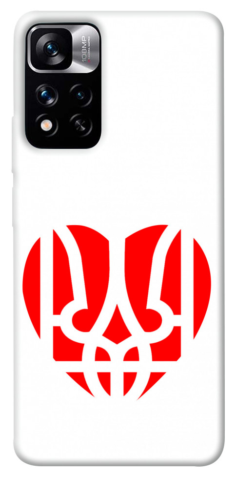 

Чохол Герб у серці для Xiaomi Redmi Note 11 5G 1466779