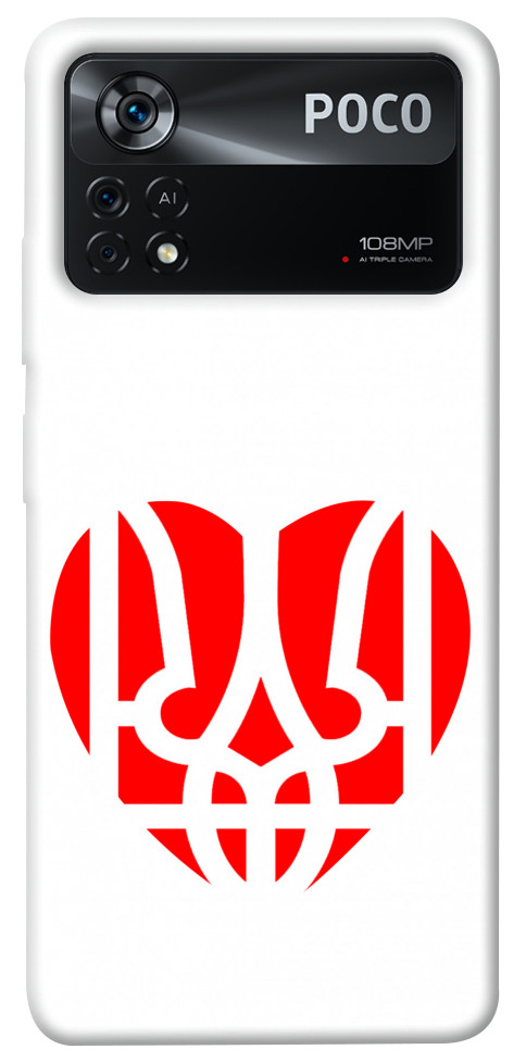 

Чехол Герб в сердце для Xiaomi Poco X4 Pro 1466780
