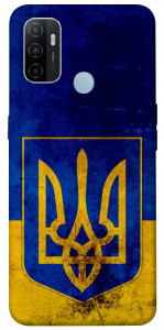 Чехол Украинский герб для Oppo A53