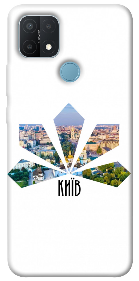 

Чехол Київ каштани для Oppo A15s 1466935