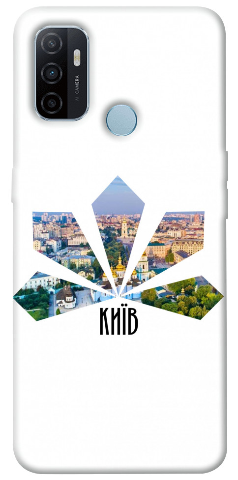 

Чехол Київ каштани для Oppo A53 1466940