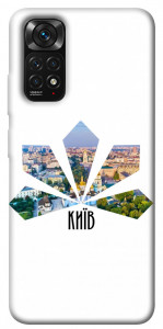 Чохол Київ каштани для Xiaomi Redmi Note 11S