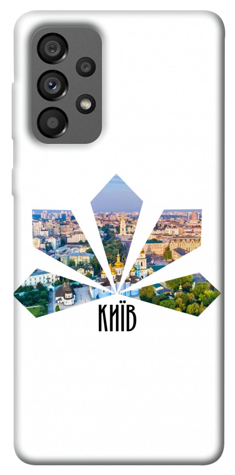 

Чехол Київ каштани для Galaxy A73 5G 1466954
