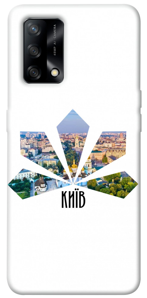 

Чохол Київ каштани для Oppo F19 1466964
