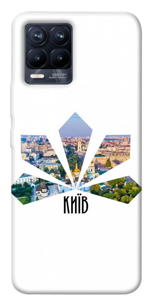 

Чохол Київ каштани для Realme 8 1466965