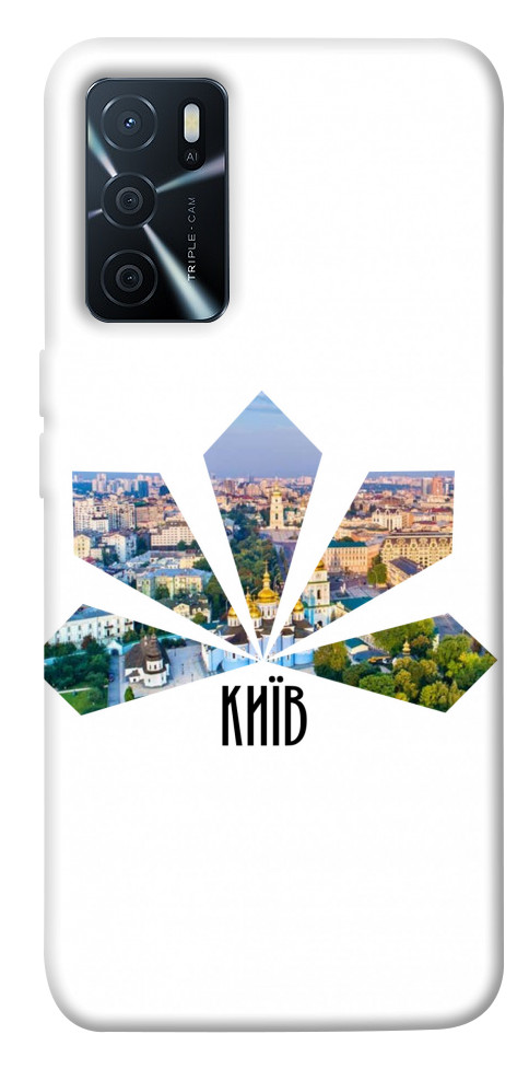 

Чехол Київ каштани для Oppo A16s 1466971